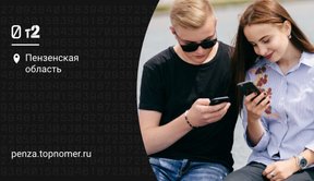 Tele2: на популярность TikTok не повлияли ограничения